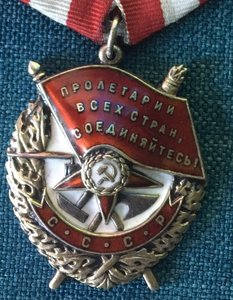 БКЗ 153161 ВМФ