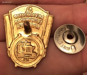 Отличный механизатор Молдавии