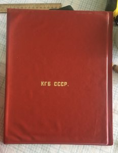 Папка КГБ СССР+ еще 3шт