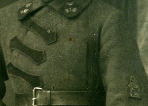 Шифровка ОТШ, нарукавная нашивка