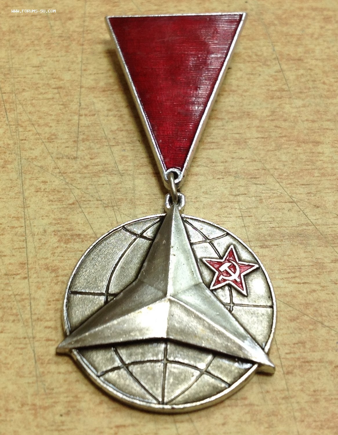 Знак бмв 1936 год