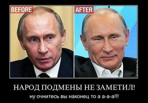 Чемпионат Мира по футболу 2018. Россия.