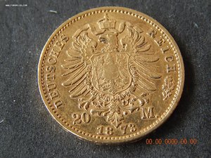 20 марок 1873 г. - А - Пруссия .
