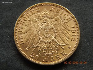 20 марок 1912 г. - J - Пруссия.
