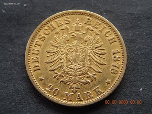 20 марок 1878 г. - J - Гамбург.
