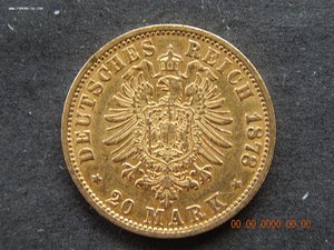 20 марок 1878 г. - J - Гамбург.