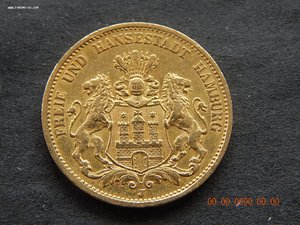 20 марок 1878 г. - J - Гамбург.