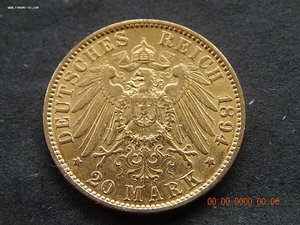 20 марок 1894 г. - J - Гамбург.