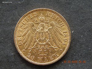 20 марок 1894 г. - J - Гамбург.