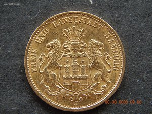 20 марок 1894 г. - J - Гамбург.