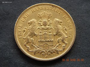 20 марок 1899 г. - J - Гамбург.