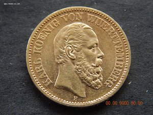 20 марок 1873 - F - Вюртемберг.