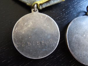 Отвага + ЗБЗ.