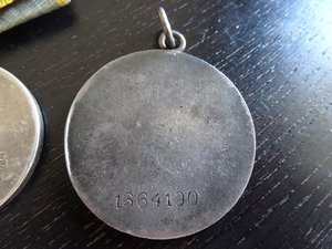 Отвага + ЗБЗ.