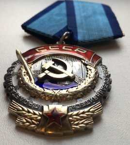 ТКЗ 305тыс