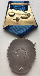 ТКЗ 305тыс