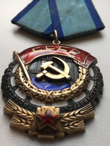 ТКЗ 394 тыс черта над номером