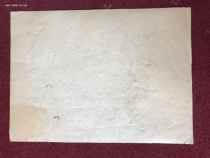 Грамоты Ударников