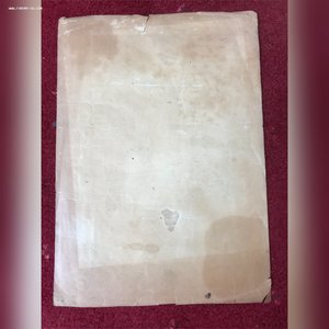 Грамоты Ударников