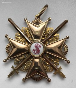 Орден Св. Станислава с мечами 1 ст. Эдуард ВД