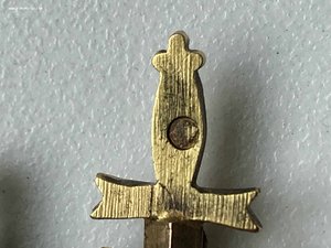 Орден Св. Станислава с мечами 1 ст. Эдуард ВД