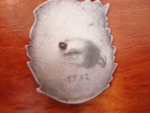 материнская слава 1 степени №1592 без мондвора