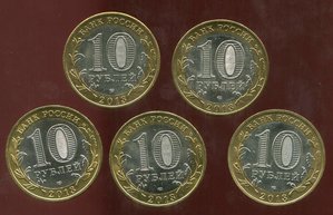 Осетия магнитная+гурт+снежный ком++