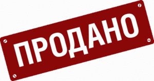 Удостоверение к медали "За спасение утопающих"