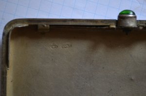 Соцреализм. Серебряный портсигар (875).