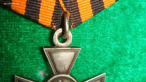 ГК-4ст.