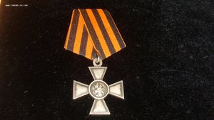 ГК-4ст.