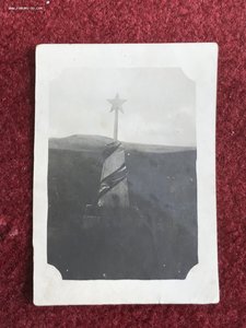 Пограничники.