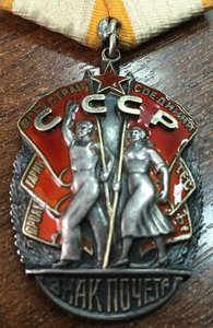 ЗП 70 тыс