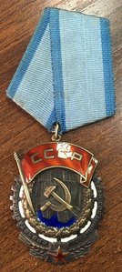 ТКЗ длинный овал 91 тыс