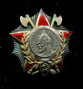 Невский № 8515 клепанный в сохране