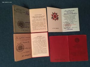 Комплект на разведчика. ОВ2+КЗ+Сл3+ЗПНГ красная + ОВ2юб +...