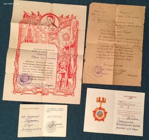 Комплект на разведчика. ОВ2+КЗ+Сл3+ЗПНГ красная + ОВ2юб +...