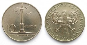 Польша. 10 зл. 1966г. малая Колонна Зигмунта -VII веков Варш