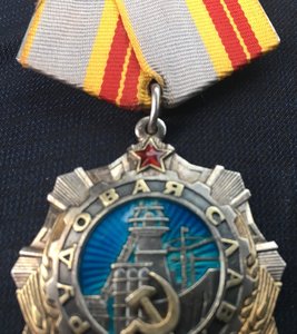 ТС 2ст 13тыс