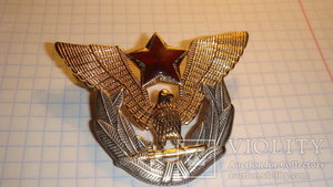 знак югославских пилотов