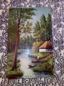 Д.С. Лихачев "Озеро в Лесу"