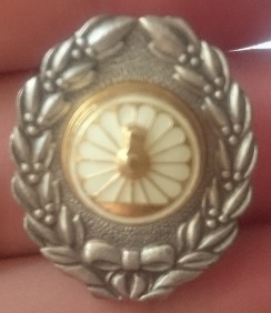 знак "Заслуженный работник железной дороги" серебро