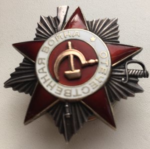 ОВ 2ст 910 тыс