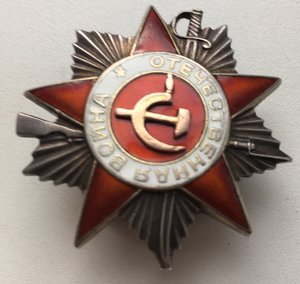 ОВ 2ст 725 тыс