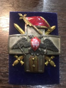 Знак школы прапорщиков. Временное правительство