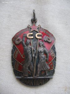 Кр Зв ЗП на военного.