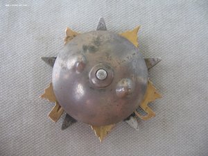 ОВ 1ст. № 155***