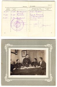 Военные письма из 9 отдельного штрафбата 1-го Украинского ++