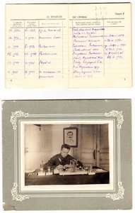 Военные письма из 9 отдельного штрафбата 1-го Украинского ++