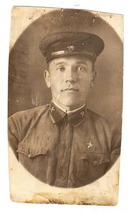 Военные письма из 9 отдельного штрафбата 1-го Украинского ++